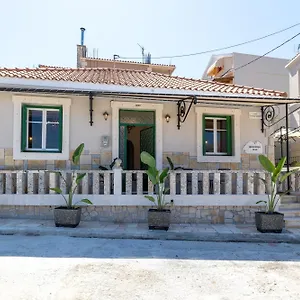  Σπίτι διακοπών Archontiko 1922 Ελλάδα