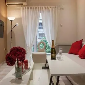  Διαμέρισμα Modern